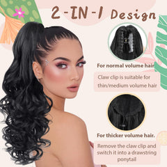 EROADE layered curl detail highlighting multi-dimensional texture