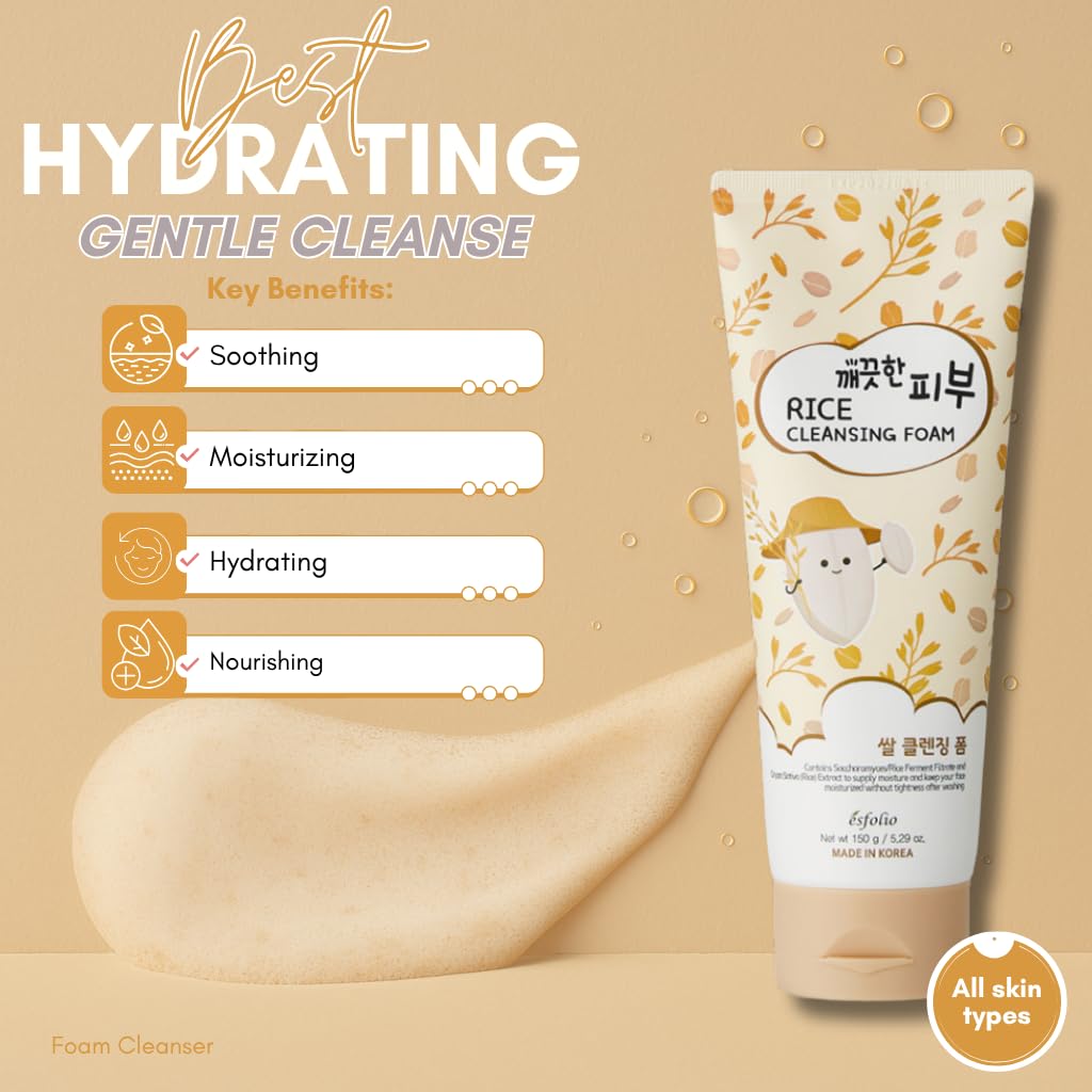Esfolio Rice Cleansing Foam rich lather close-up highlights velvety texture.