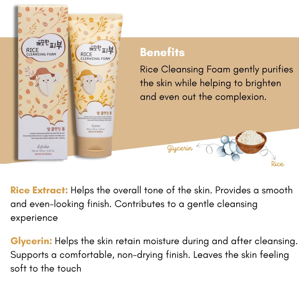 Esfolio Rice Cleansing Foam pump dispenser enables easy, controlled daily use.