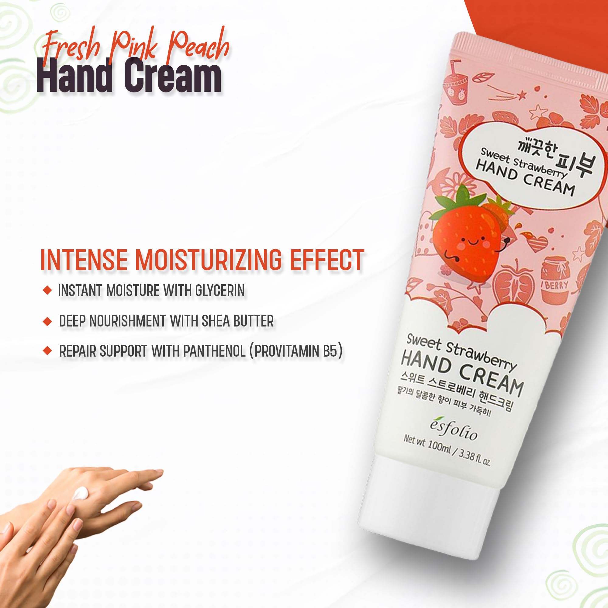 Esfolio Sweet Strawberry Hand Cream tube and box packaging for travel-friendly hydration.