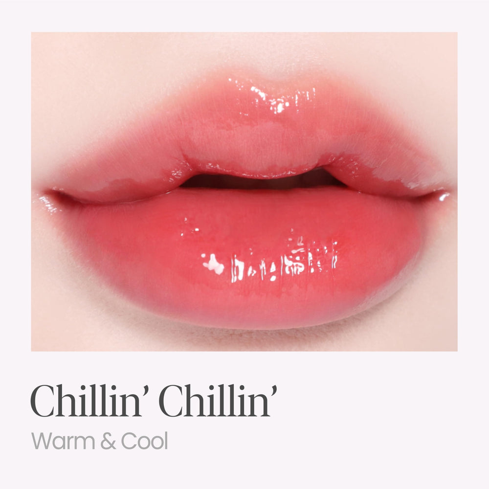 Espoir Couture Lip Tint Glaze moisturizing dewy finish keeps lips hydrated