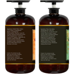 Essentially KateS Castor Oil Rosemary Mint Conditioner bottle highlights smooth, hydrated hair.