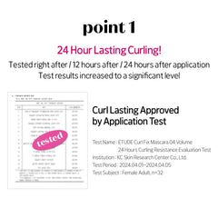 ETUDE Curl Fix Mascara waterproof swatch demonstrates smudge-proof performance.