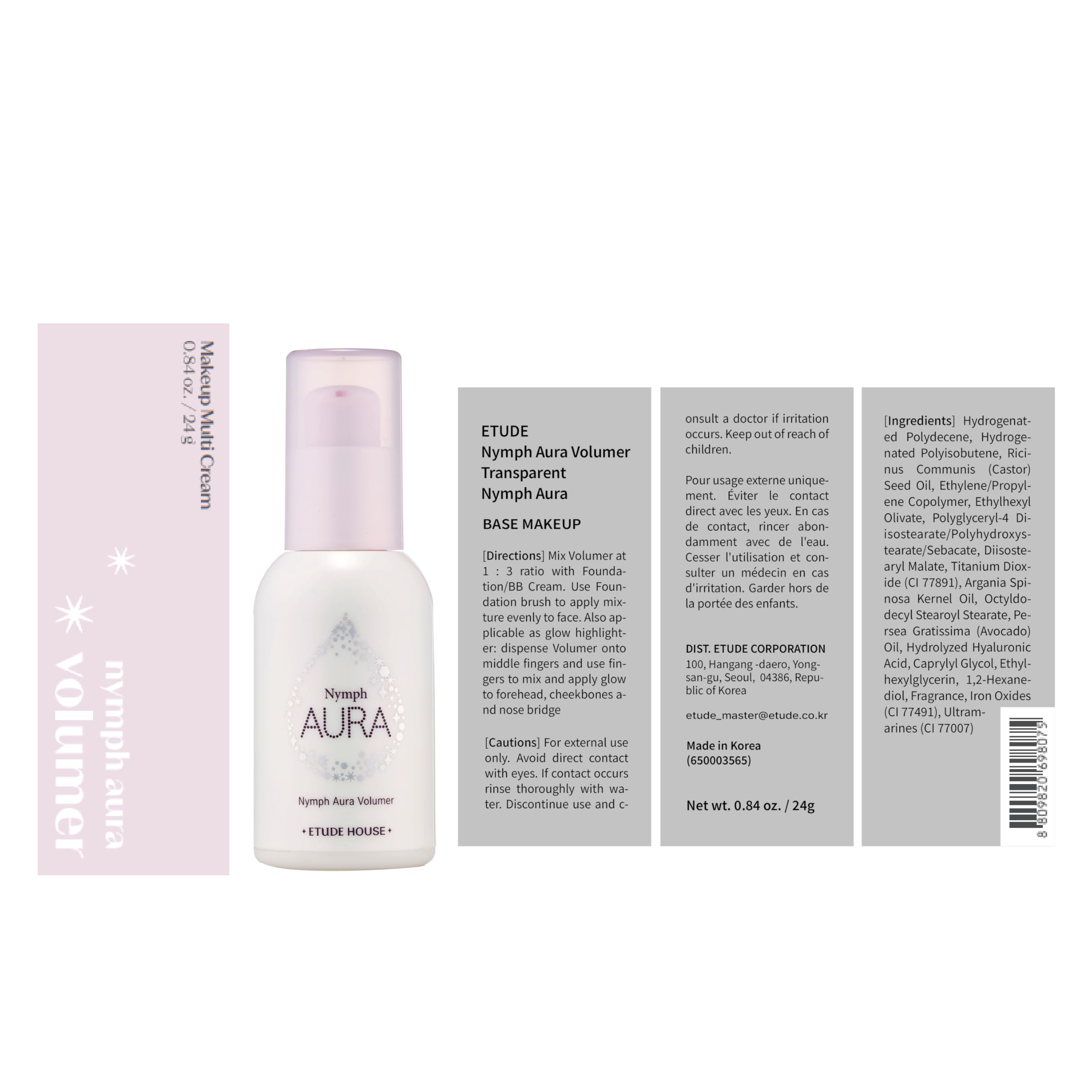 ETUDE Nymph Aura Volumer packaging displays premium, travel-friendly 0.81 fl oz size.