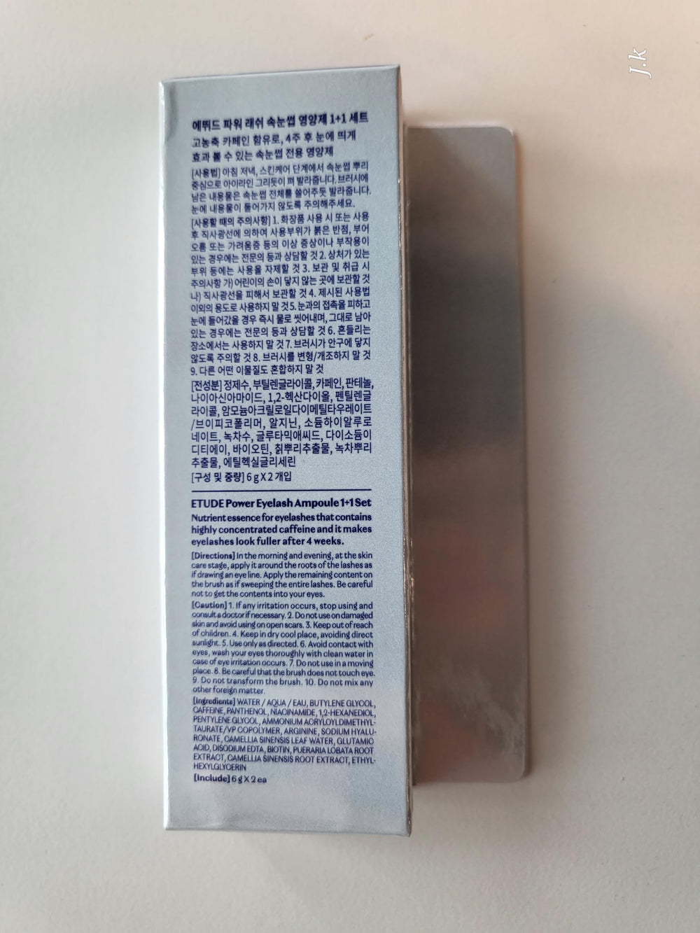 ETUDE Power Eyelash Ampoule brow-care usage demonstrating versatility.