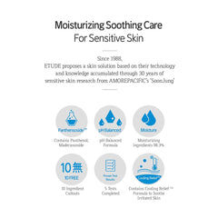 ETUDE SoonJung label closeup shows gentle, clean ingredients for sensitive skin.