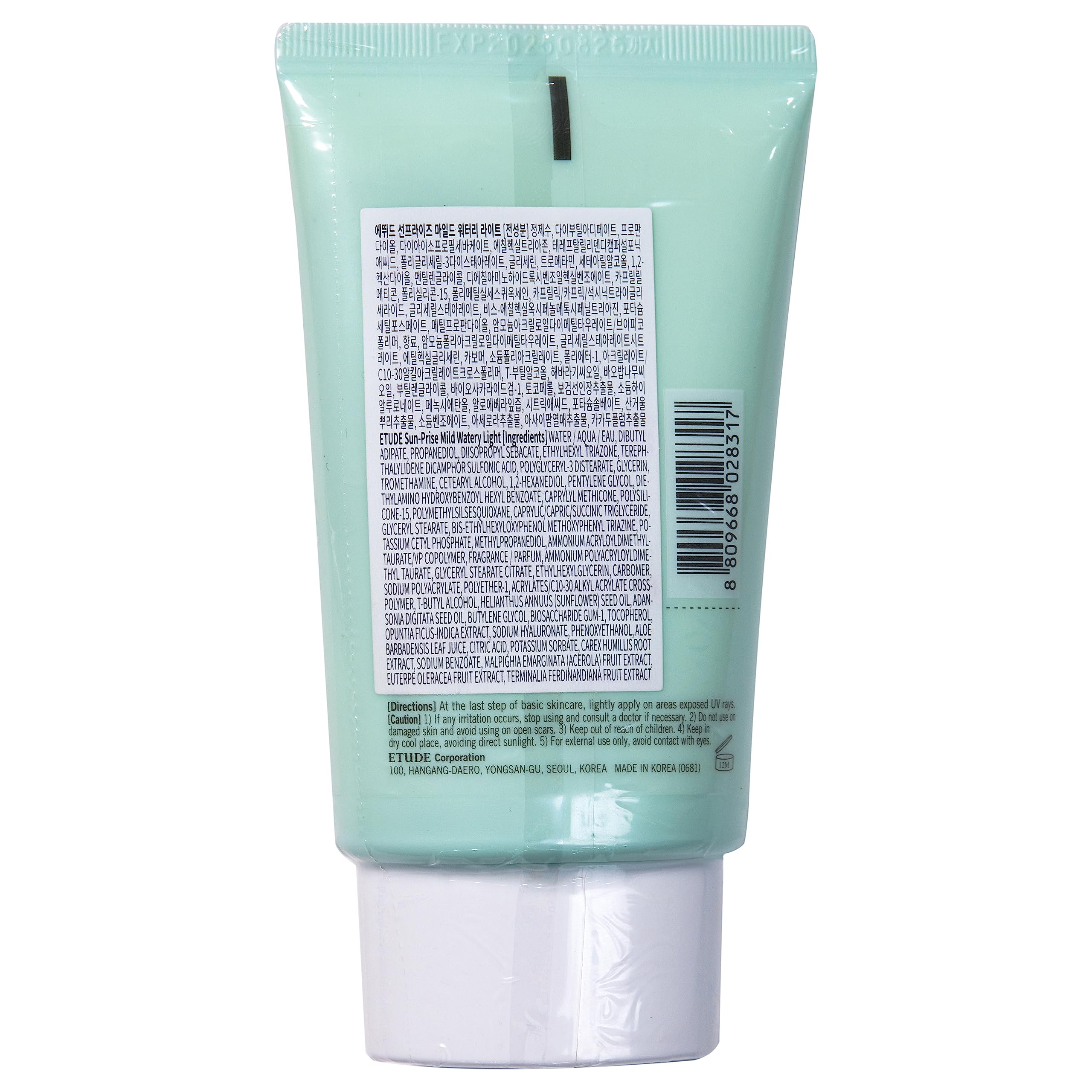 ETUDE Sunprise SPF50-plus PA packshot emphasizing daily sun protection