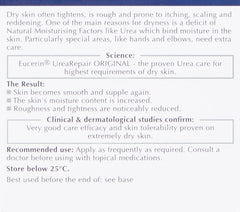 Eucerin UreaRepair cream application on elbow showing smoothing hydration.