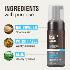 Every Man Jack oat powder soothing touch for irritated areas.