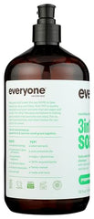 Everyone Tea Tree Peppermint Soap hands-foamy scene after a workout.