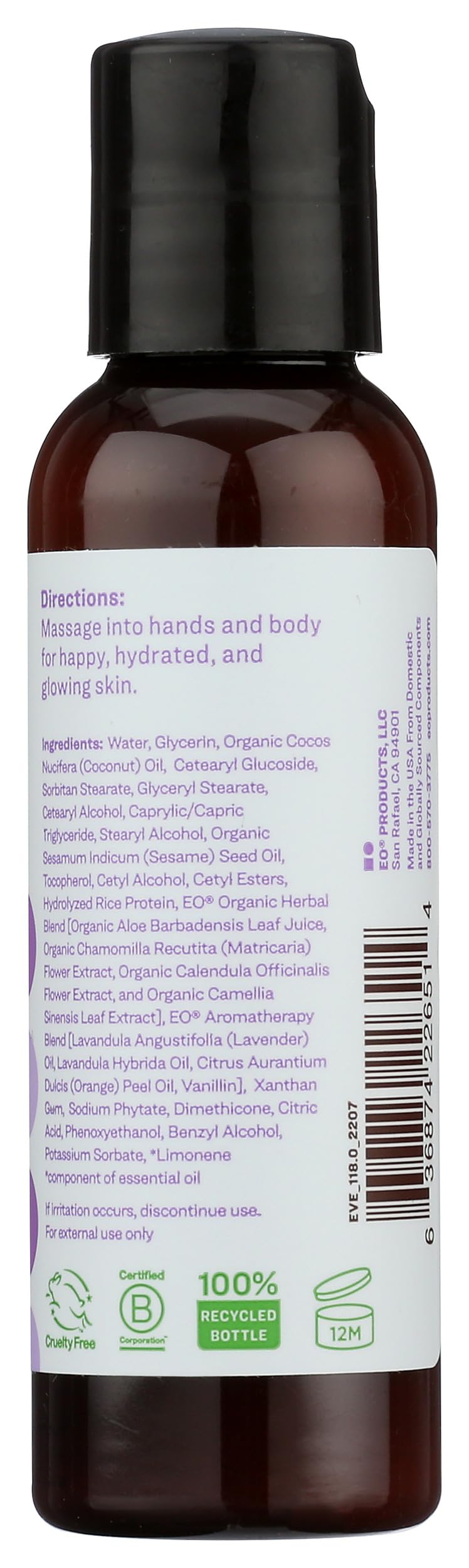 Texture close-up of Everyone vanilla lavender lotion showing rich absorption