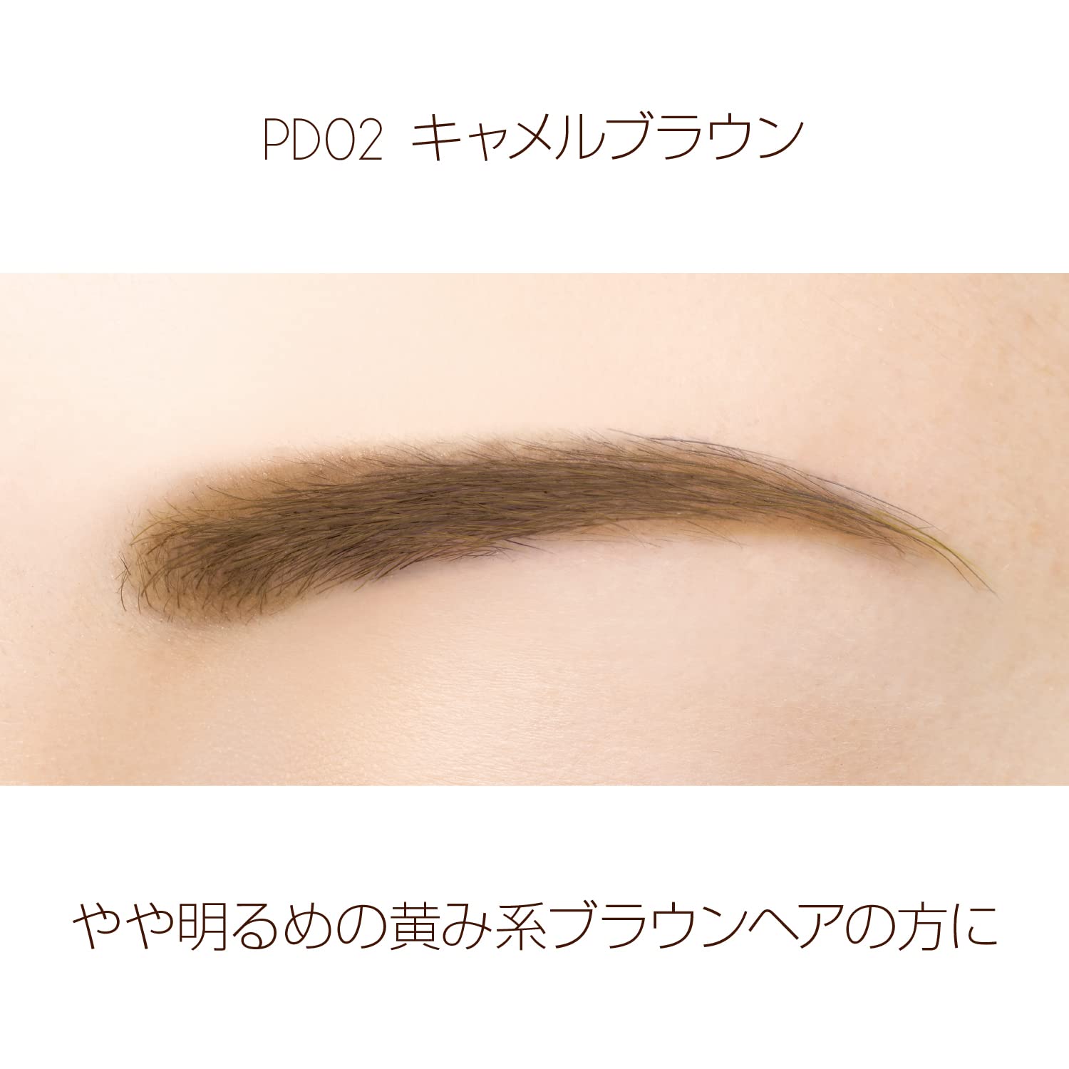 Excel eyebrow pencil Camel Brown tip offers precise outlining.