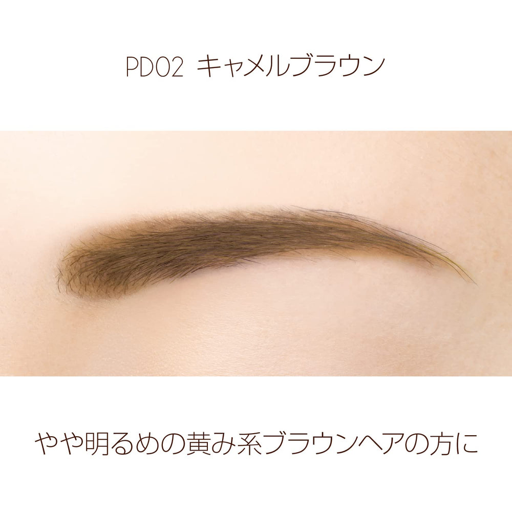 Excel eyebrow pencil Camel Brown tip offers precise outlining.