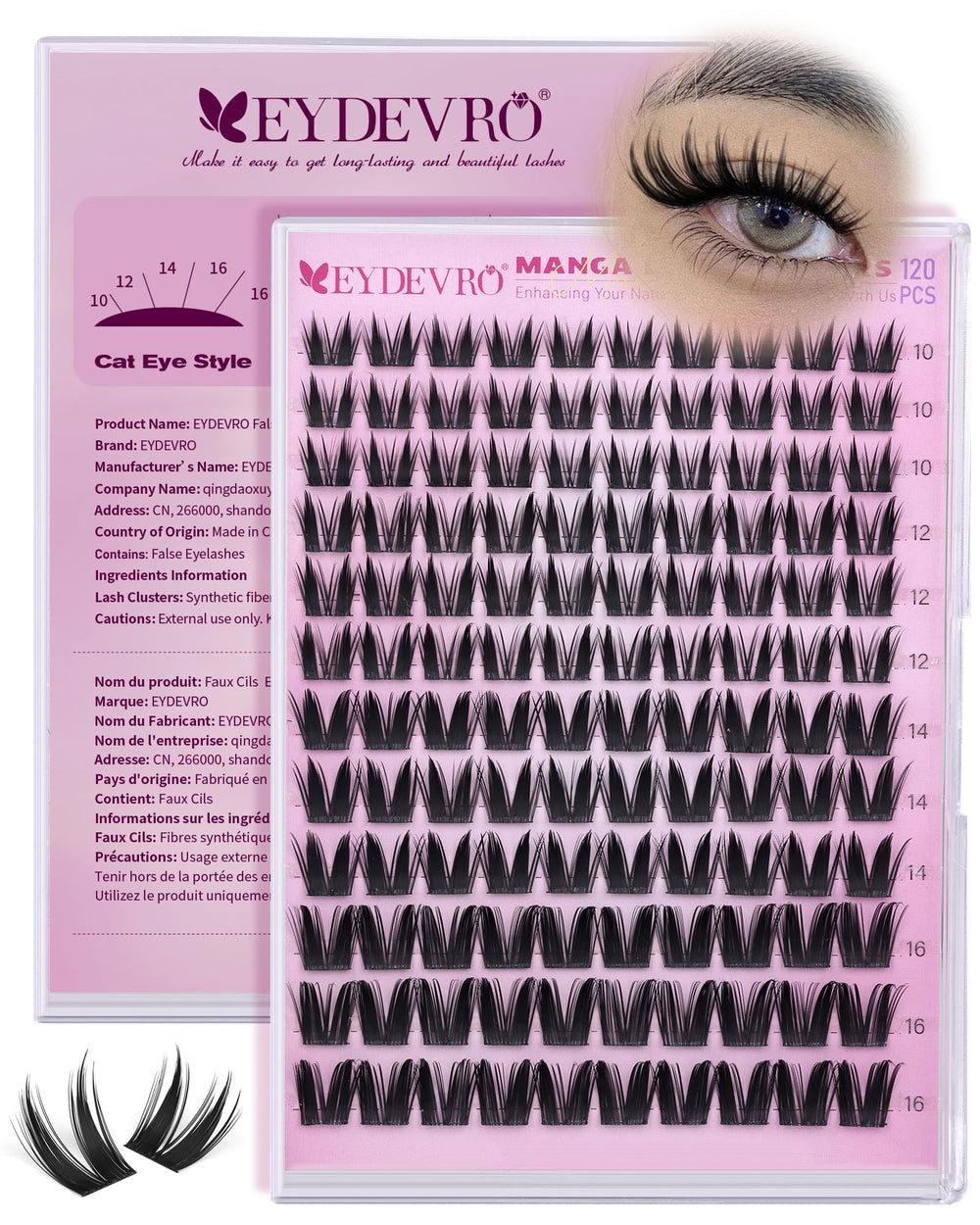EYDEVRO Bunny Lash Clusters create a wide-eyed look with feather-light comfort.
