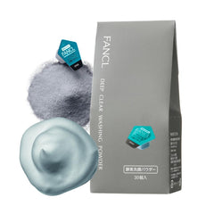 FANCL Deep Clear Washing Powder packaging with minimalist design for all skin types
