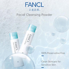 FANCL Facial Cleansing Powder scoop-dispense close-up for precise powder dose and consistent cleansing