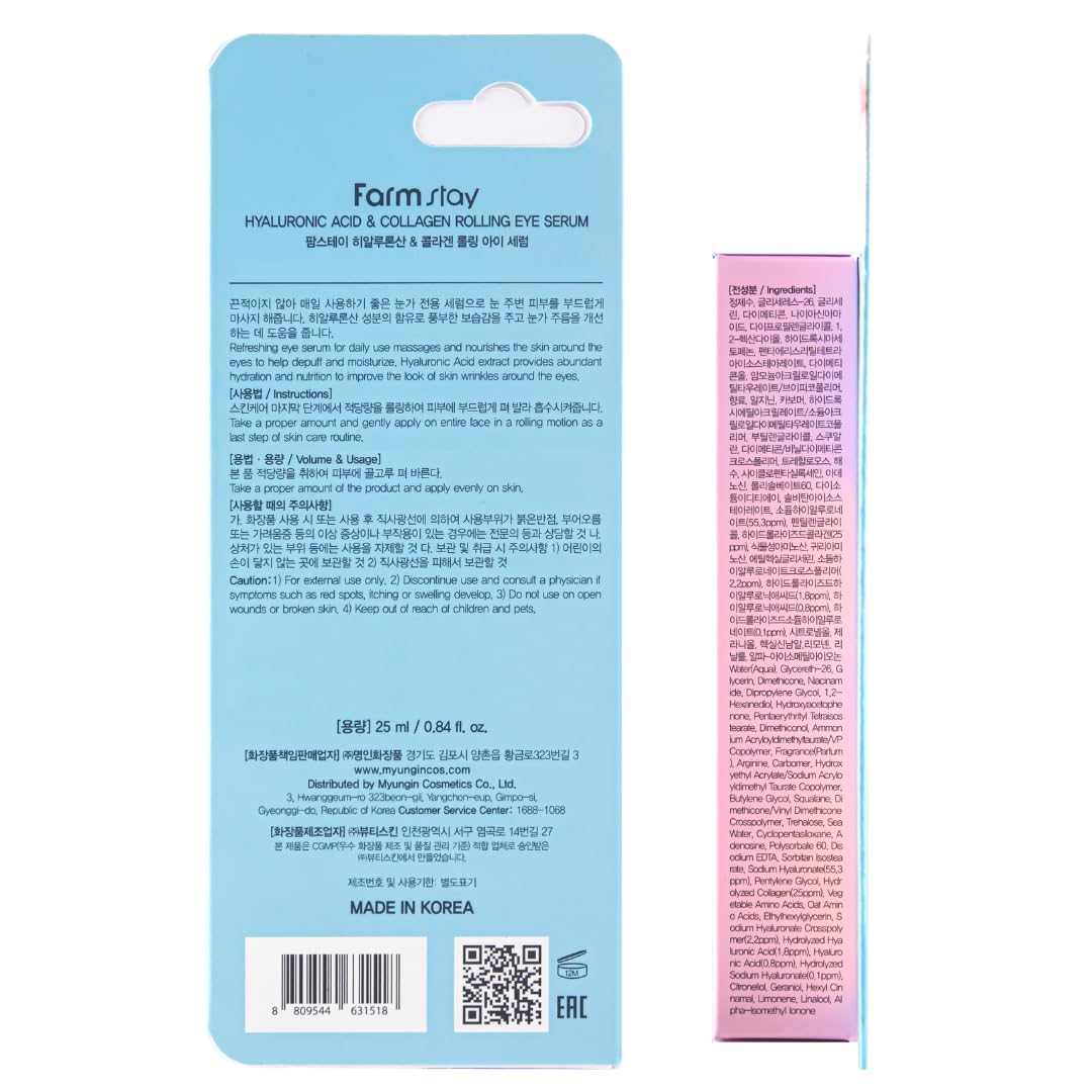 Farmstay fridge-cooling eye serum for puffiness relief.