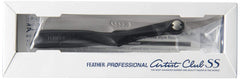 Feather Artist Club Black SS razor head close-up shows precise build and edge alignment.