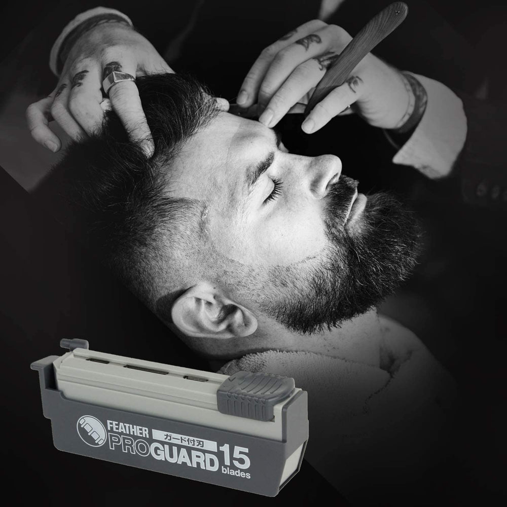Feather Artist Club ProGuard blades side view highlights the thin guard protecting skin.