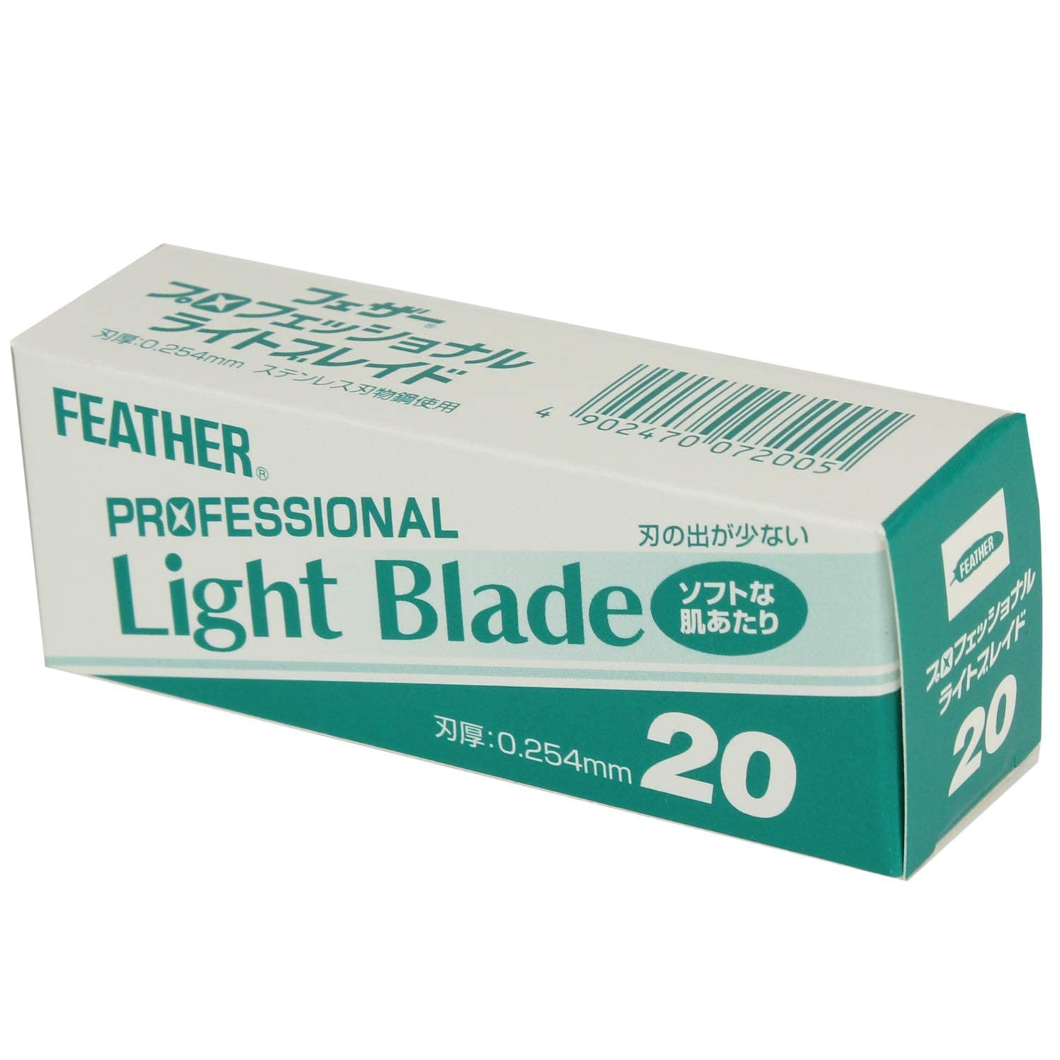 Feather Artist Club ProLight dual coating for smooth performance