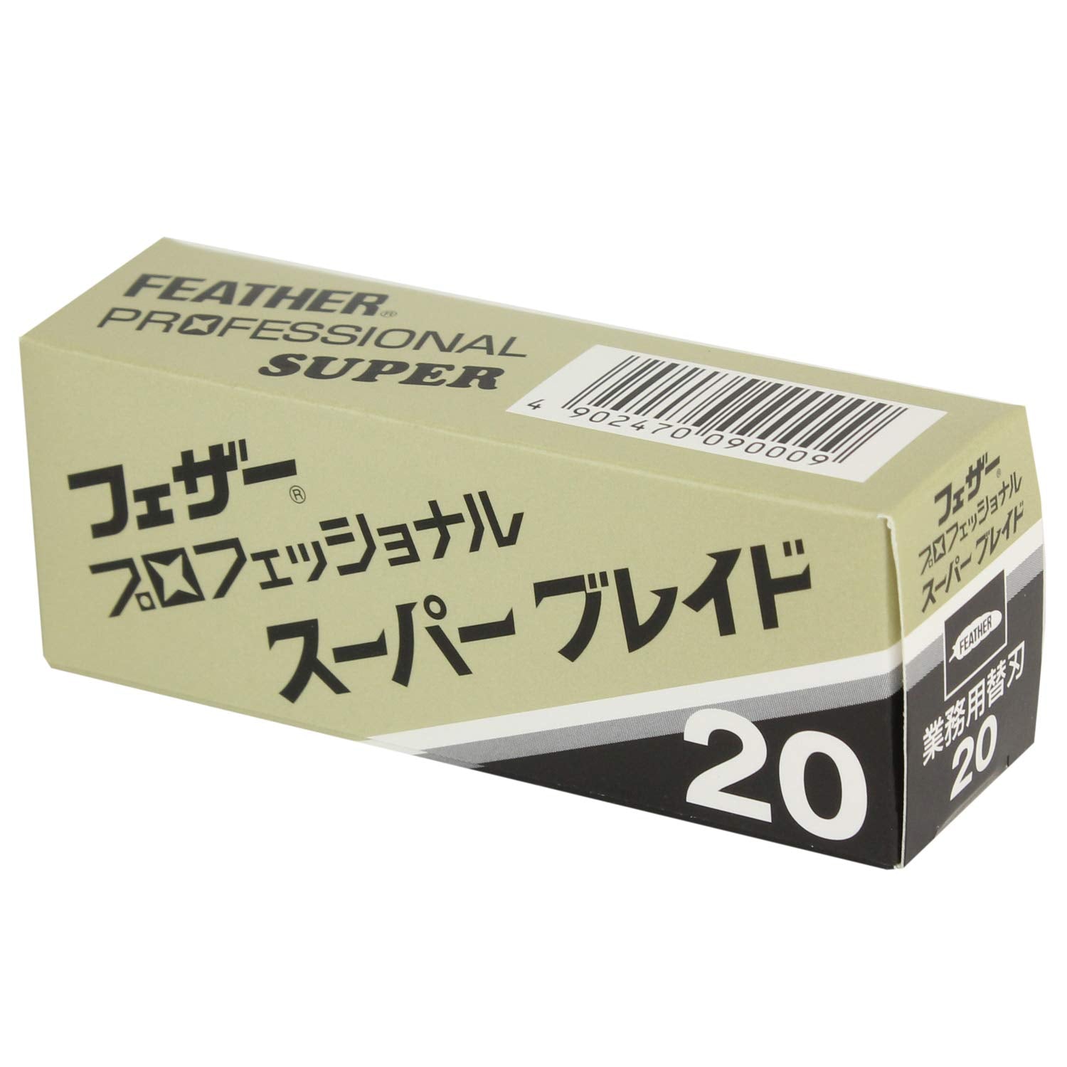 Stainless steel ProSuper blades illustrate precise thickness for close shaves