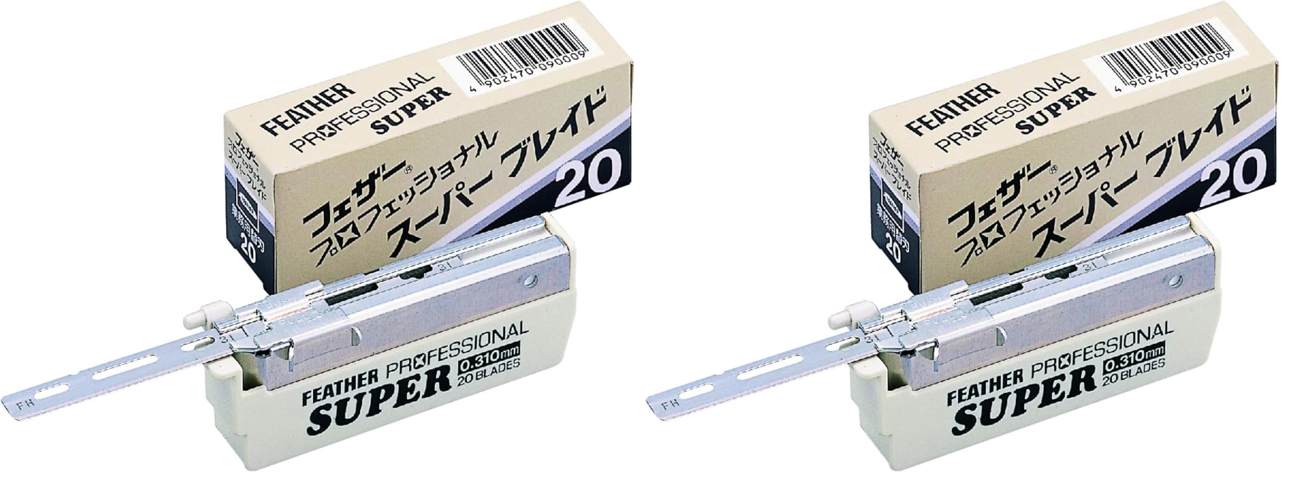 Feather ProSuper pack front shows dual-pack refills for consistent, precise shaves