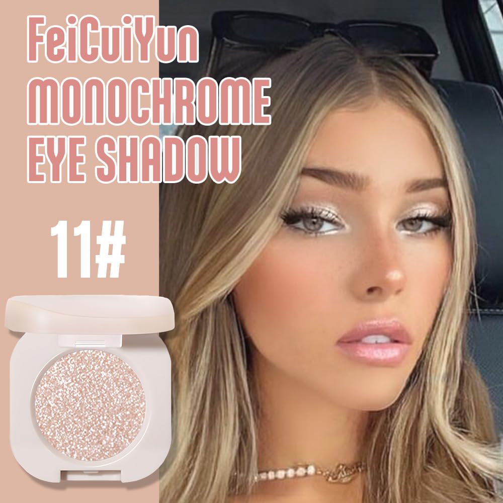 FeiCuiYun glitter shimmer eye shadow palette compact for versatile day-to-night looks.