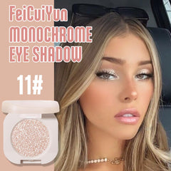 FeiCuiYun glitter shimmer eye shadow palette compact for versatile day-to-night looks.