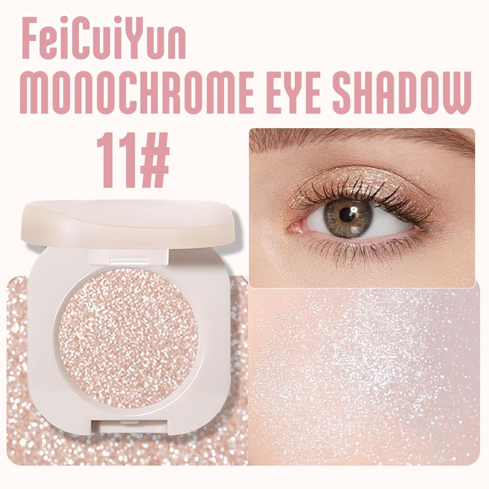 FeiCuiYun iridescent cream eye shadow in pearl white for luminous lids.