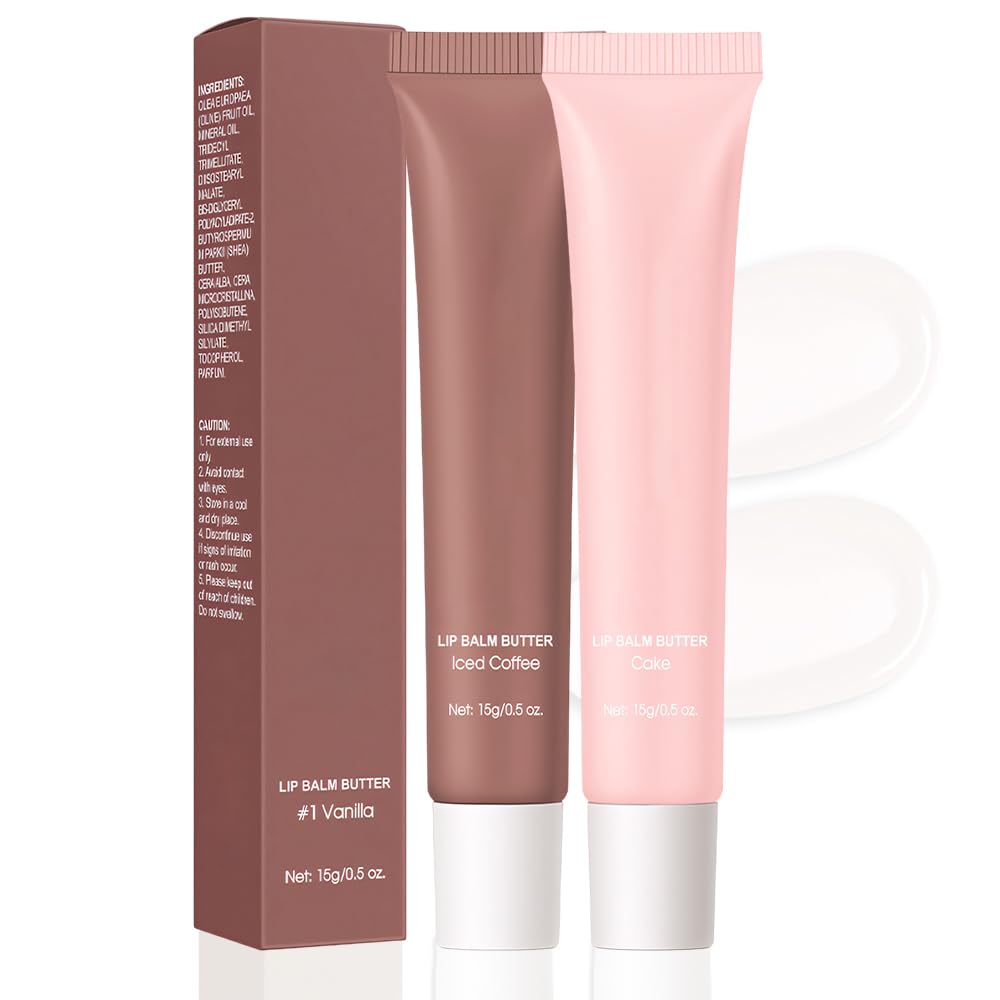 FeiCuiYun Lip Butter Duo packaging highlighting portable hydration