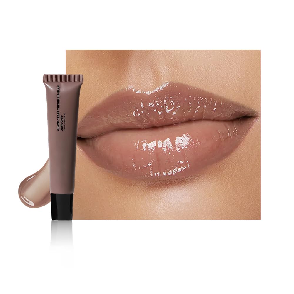 FeiCuiYun Summer Lip Butter bottle close-up delivering instant hydration and subtle shine.