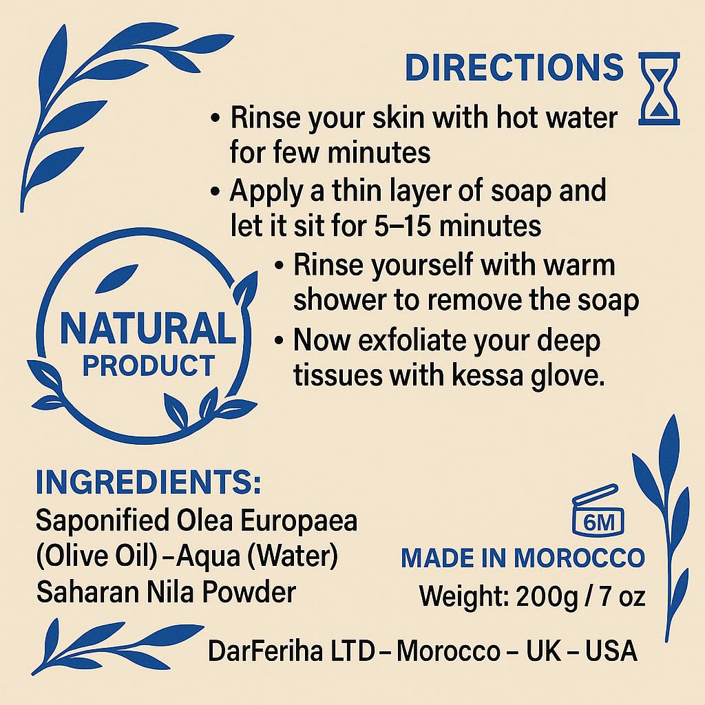 Feriha Black Soap texture close-up highlighting exfoliation and smoothness