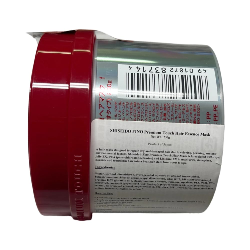Fino EMBEAUTY Premium Touch Hair Mask post-wash results show smoother hair.