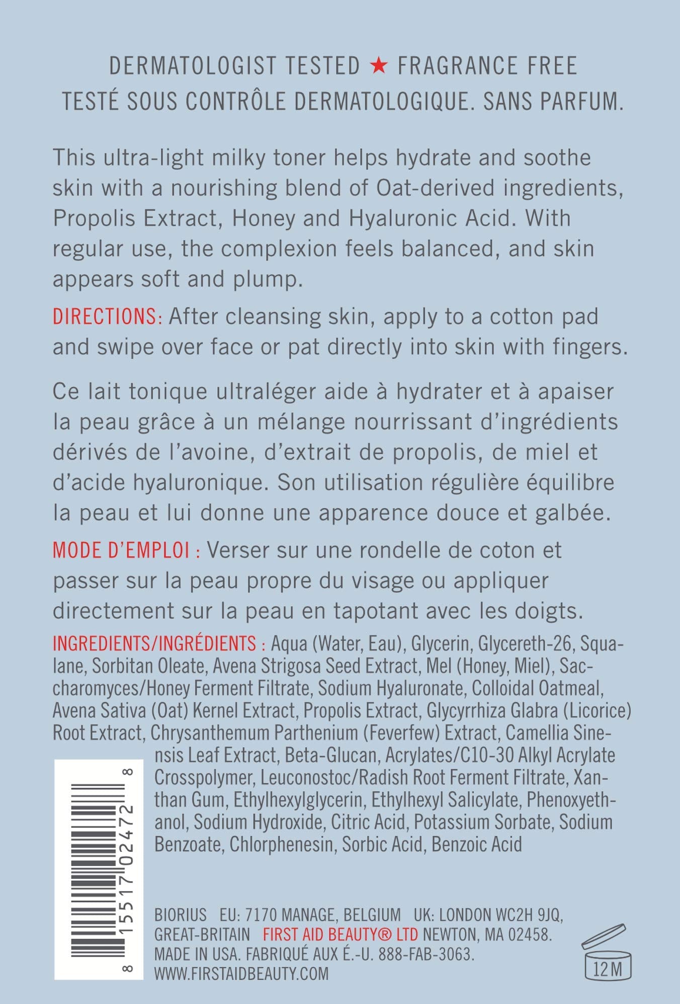 First Aid Beauty toner flatlay image supports daily skincare routine.