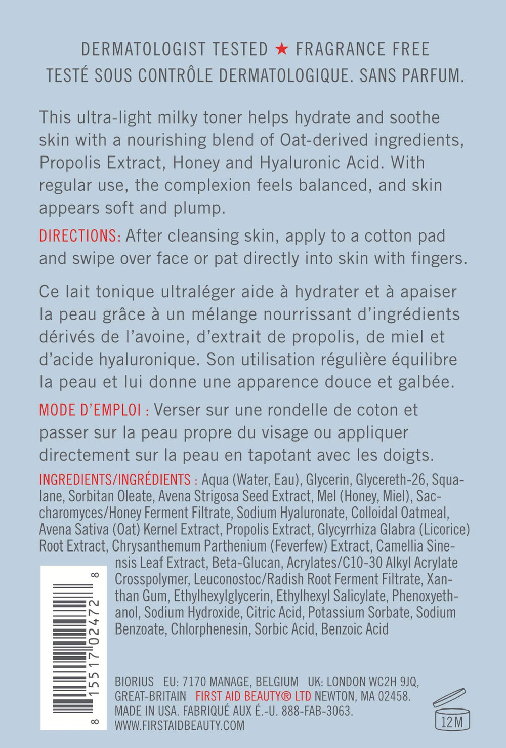 First Aid Beauty toner flatlay image supports daily skincare routine.