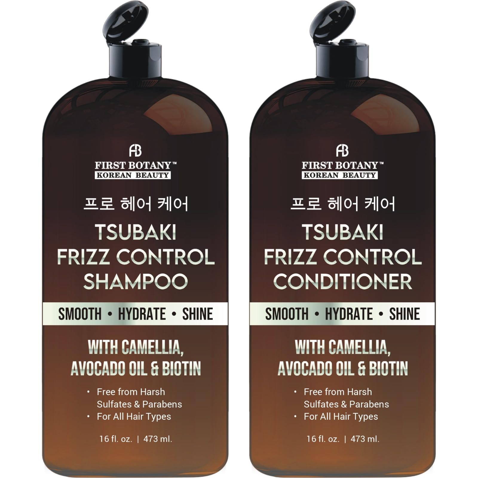 First Botany Korean Frizz Control Shampoo bottle promotes smooth, frizz-free hair