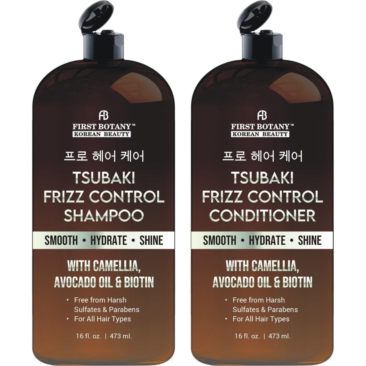 First Botany Korean Frizz Control Shampoo bottle promotes smooth, frizz-free hair