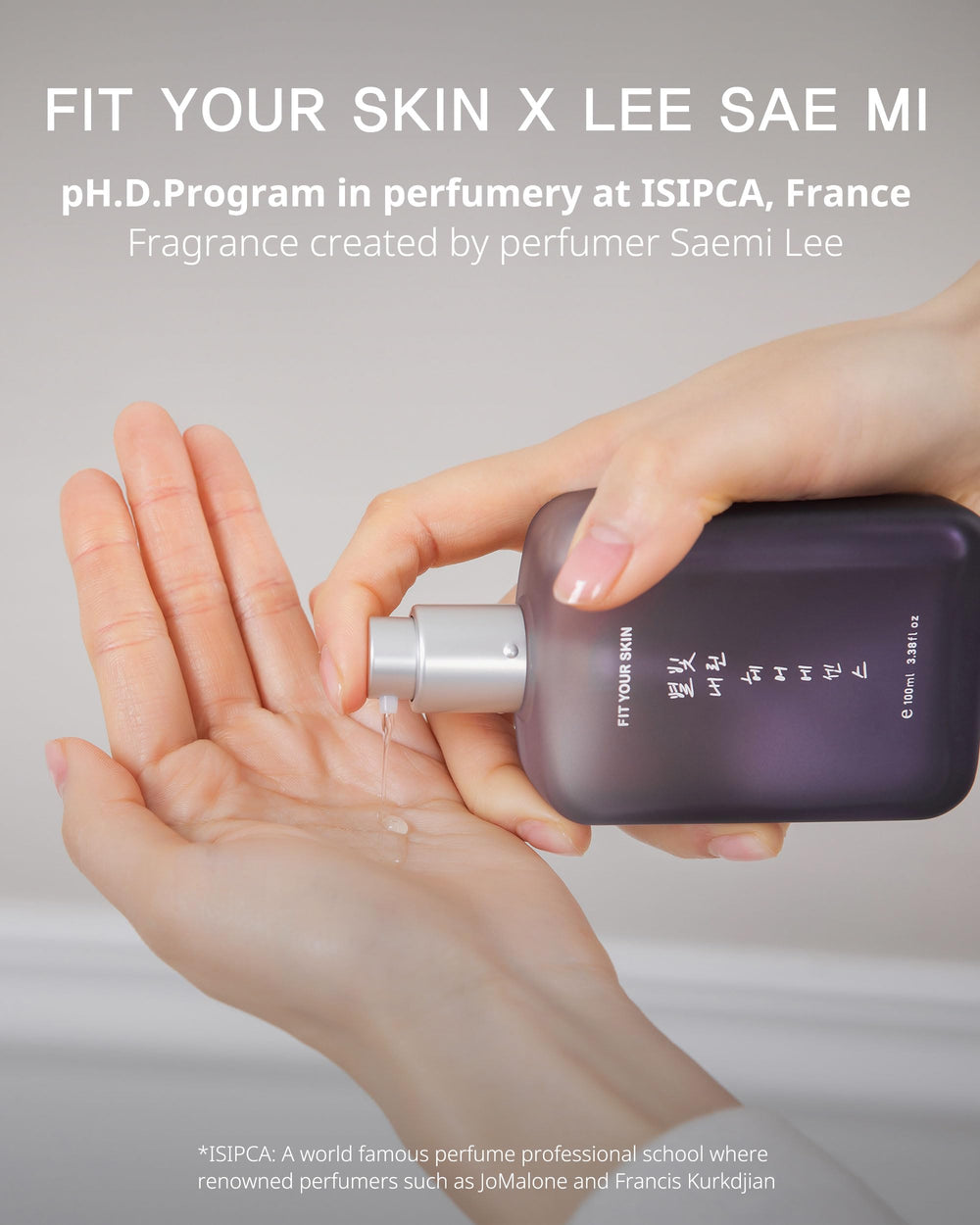 FIT YOUR SKIN Star Shine with Sacha Inchi and Argan oils nourishes hair.