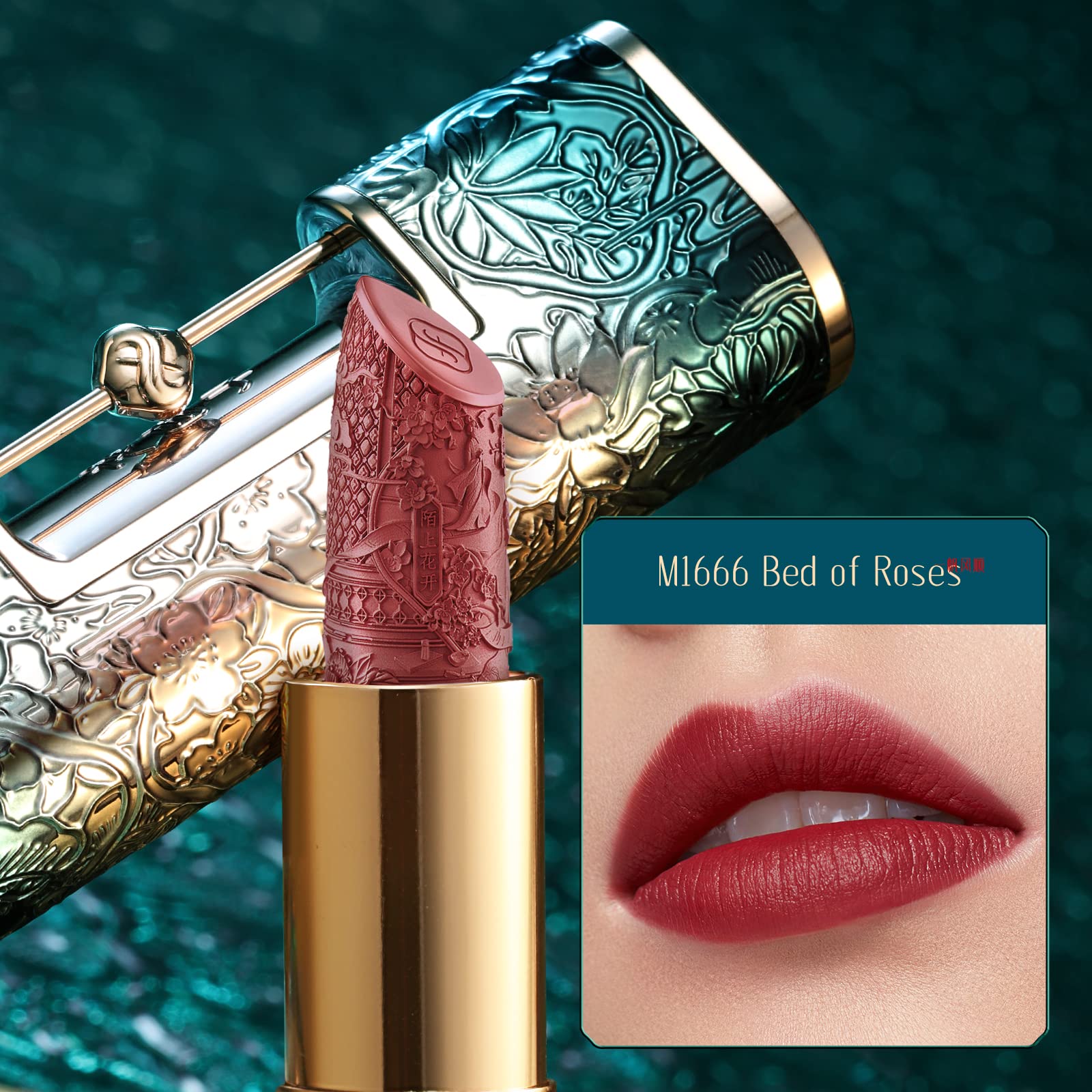 FLORASIS Blooming Rouge hibiscus-based formula nourishes lips with delicate moisture