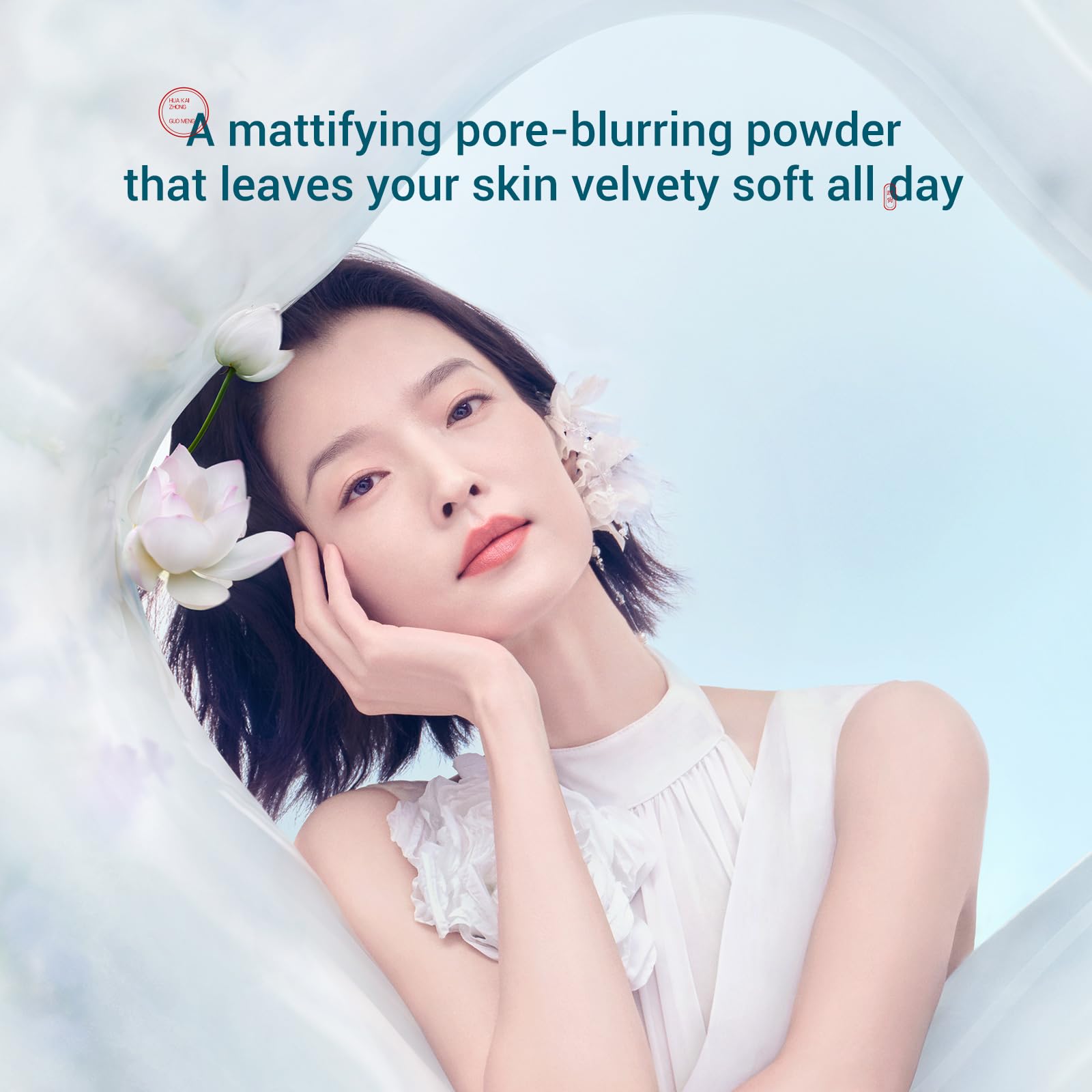 FLORASIS Flawless Jade jade-powder pan with haze-free natural coverage.