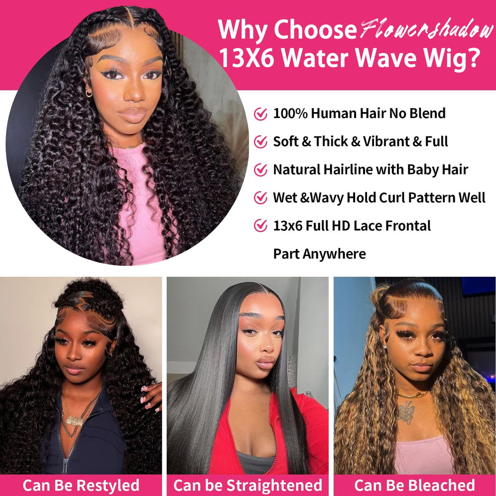 Flower Shadow HD Swiss lace frontal blends with skin tone for natural part