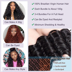 Flyzhuim Deep Wave 26 inch close-up highlights length and bounce.