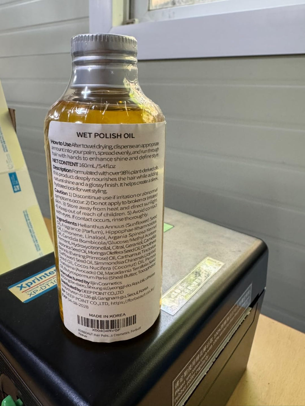 Forbeaut Wet Hair Polish Oil daily-use scene suggests long-lasting texture