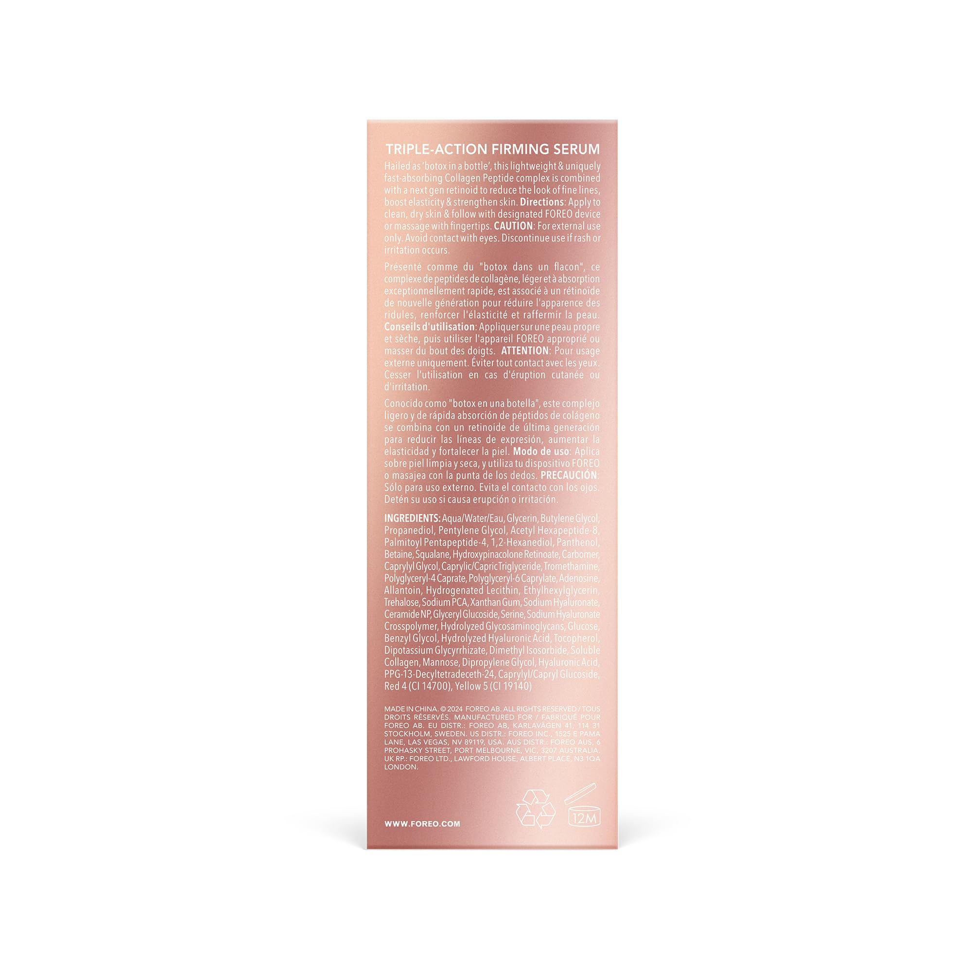 FOREO conductive gel tube dispense shows compatibility with microcurrent devices