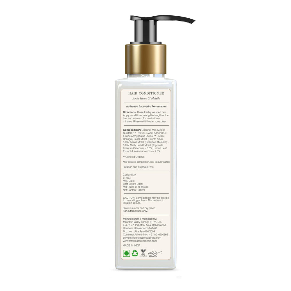 Forest Essentials texture swatch indicates luxurious cream that coats hair softly.