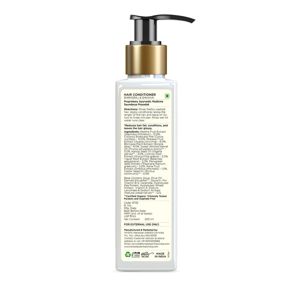 Forest Essentials bottle-closeup highlights premium packaging and sustainable care