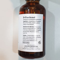Forest of the Borges's D-Panthenol serum pump action for mess-free use.