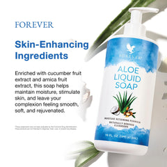 Forever Living Aloe Liquid Soap foam closeup reveals pearlescent texture for daily pampering.