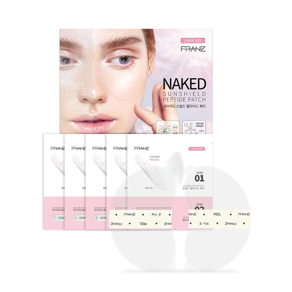FRANZ UV Patch on skin provides UPF 50+ protection with a hydrating touch.
