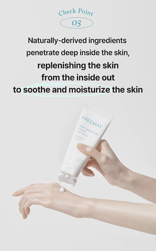 Panthenol and tremella highlight key nourishing ingredients.